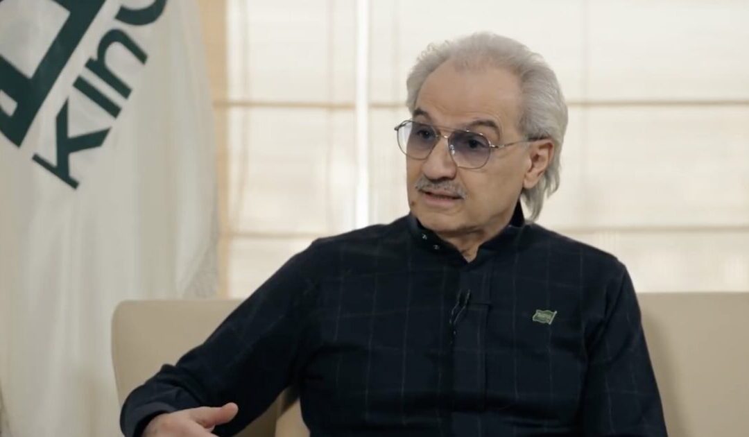 Saudi Arabia’s Richest Man, Prince Alwaleed bin Talal, Who Once Called Trump a ‘Disgrace,’ Now Bows to Him in Explosive Tucker Carlson Interview