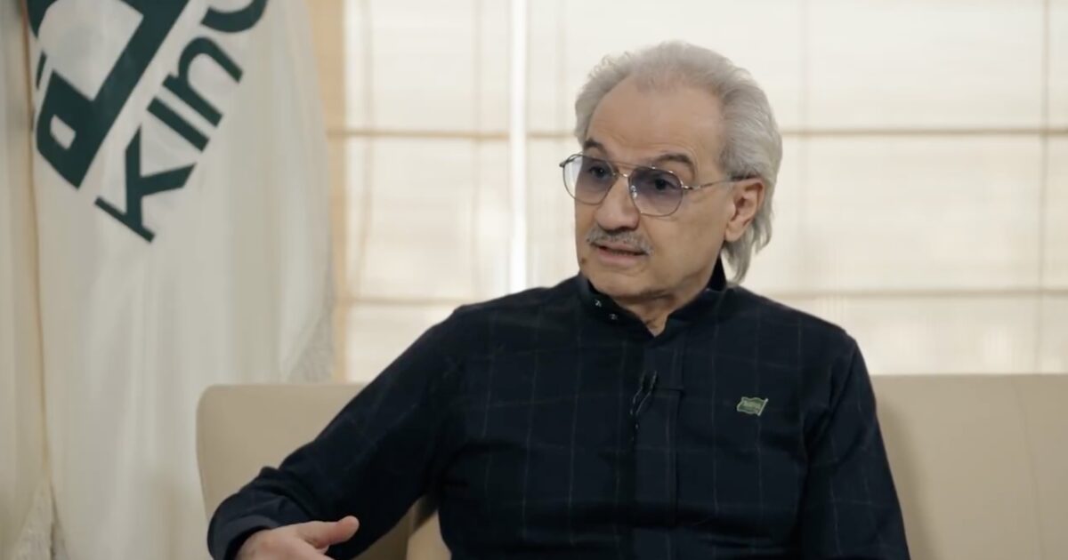 Saudi Richest Man Saudi Arabia’s Richest Man, Prince Alwaleed bin Talal, Who Once Called ...